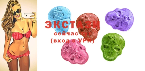 кокс Верхний Тагил