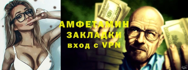 кокс Верхнеуральск