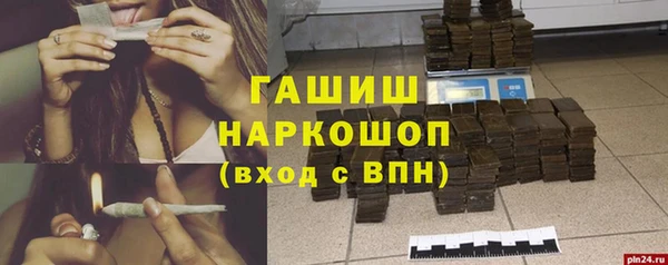 кокс Верхнеуральск
