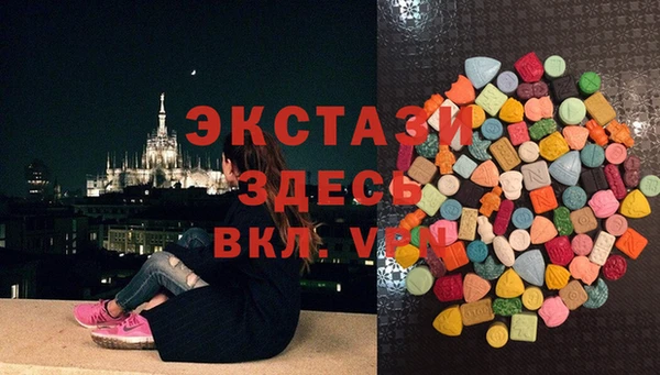 кокс Верхний Тагил