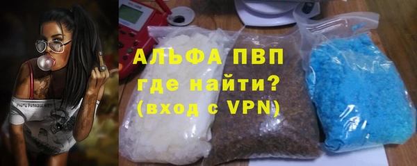 кокс Верхний Тагил