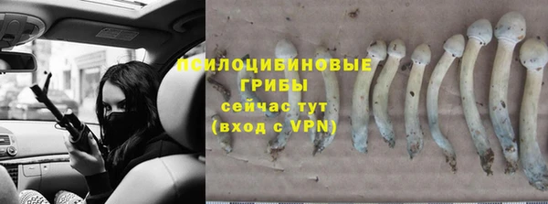 кокс Верхний Тагил