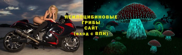 мефедрон VHQ Верея