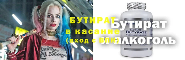 кокс Верхний Тагил