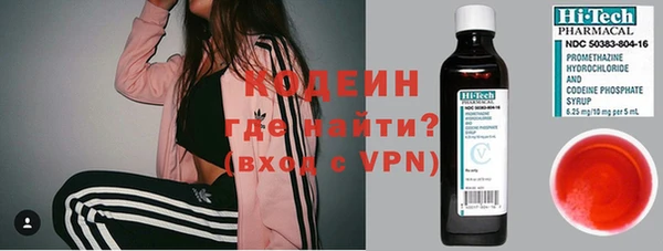 кокс Верхнеуральск
