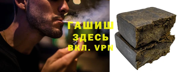 кокс Верхний Тагил