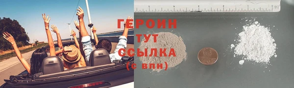 кокс Верхний Тагил