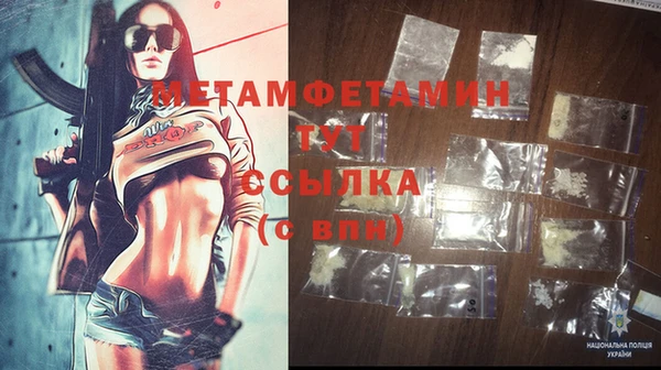 кокс Верхнеуральск