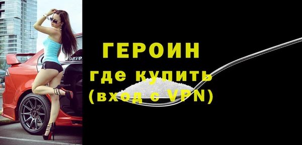 кокс Верхний Тагил