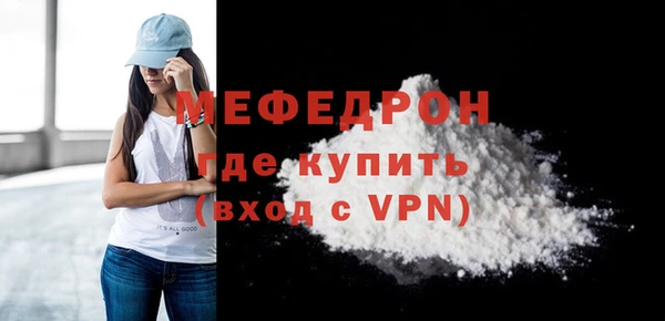 кокс Верхний Тагил