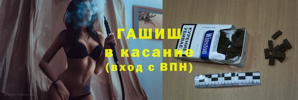 мефедрон VHQ Верея