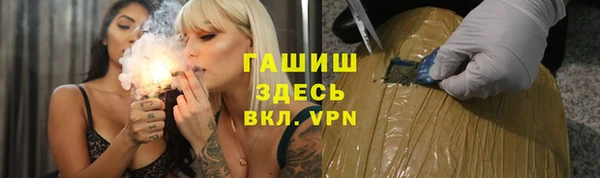 кокс Верхний Тагил
