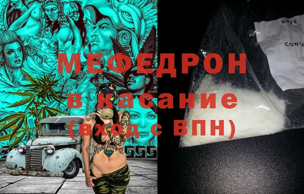 кокс Верхнеуральск