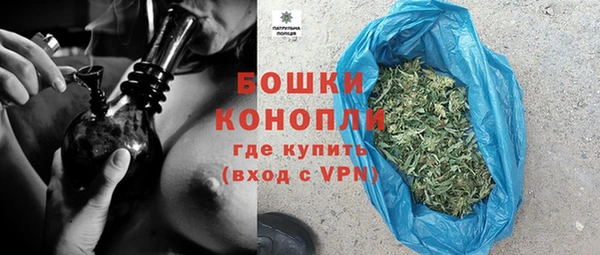 кокс Верхнеуральск