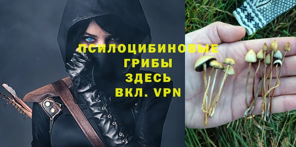 кокс Верхнеуральск