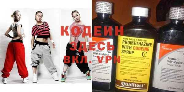 кокс Верхнеуральск