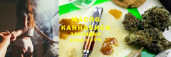 кокс Верхний Тагил
