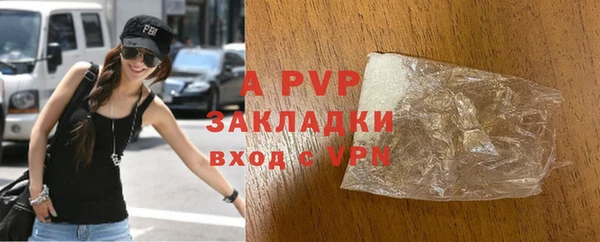 кокс Верхнеуральск