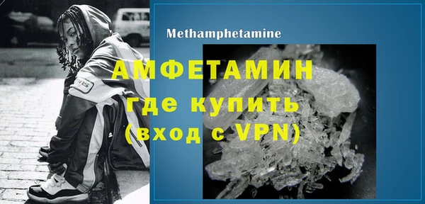 кокс Верхний Тагил