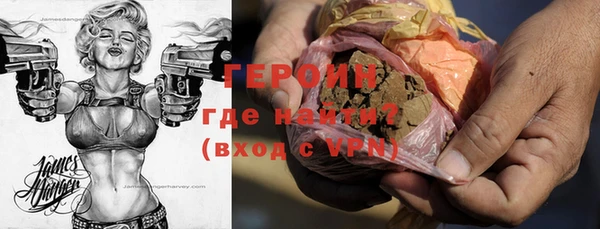 мефедрон VHQ Верея