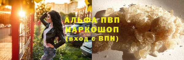 кокс Верхнеуральск