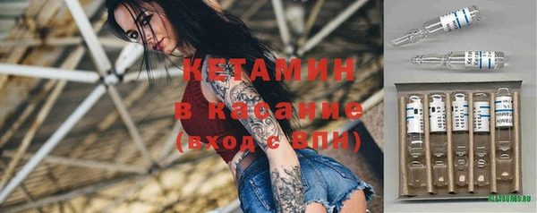 мефедрон VHQ Верея