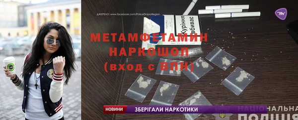 кокс Верхнеуральск