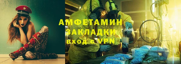 кокс Верхний Тагил