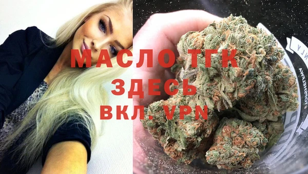 кокс Верхнеуральск
