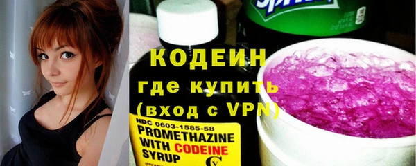 кокс Верхнеуральск