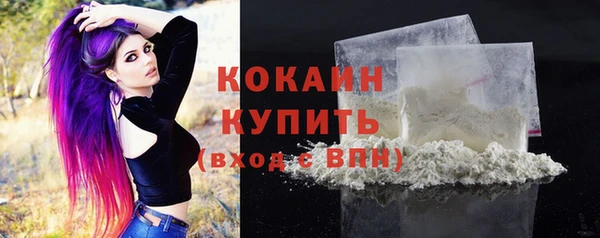 кокс Верхнеуральск