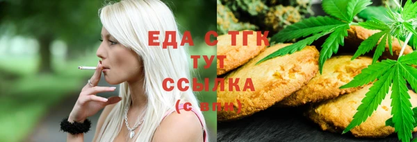 кокс Верхний Тагил