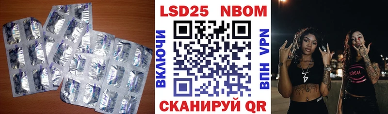 Купить закладки  Ленск  ЛСД экстази ecstasy 
